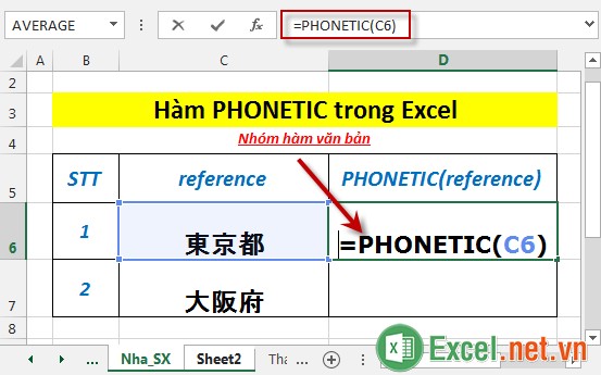 Hàm PHONETIC trong Excel 2